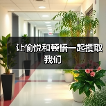 让愉悦和顿悟一起攫取我们(图4) 让愉悦和顿悟一起攫取我们(图4)